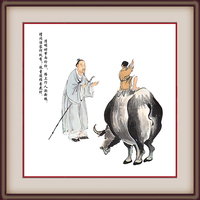 中式水墨-清明时节
